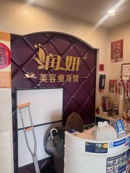 点击看大图 -润妍·美甲美睫