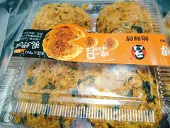 -鲍师傅糕点(春熙路店)