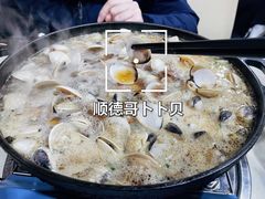 -顺德哥卜卜贝(旗舰店)