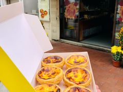 -安德鲁饼店(总店)