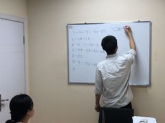 -槿言教育·雅思托福·国际教育·小语种培训留学中心(观音桥店)
