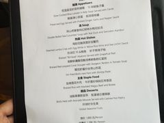 -鹏瑞莱佛士酒店·云璟 Yun Jing