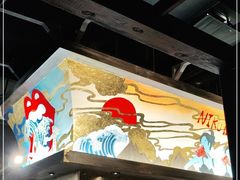 -肉魁屋·烧肉·烧鸟·酒场(高新店)