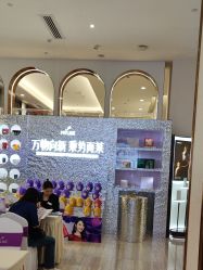 -深圳美莱医疗美容医院