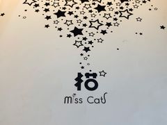 -IFIF 如果花園(宽厚里店)