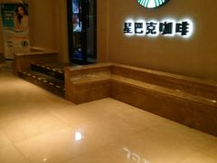 -星巴克(北京惠新东街店)