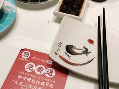 -三禾寿司(南城印象汇店)