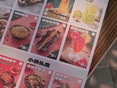 -蛙小侠(吾悦广场店)