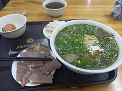 -马德元纯汤牛肉面(太奥广场店)