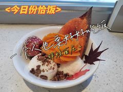 -胖妹面庄(香饵胡同店)