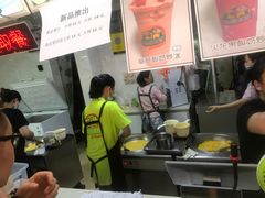 -有间冰室(侨港风情街店)