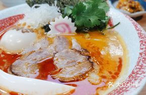 Spicy Miso Tonkotsu Ramen