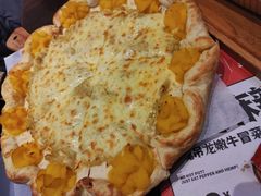 猫山王榴莲披萨-酷公社·榴莲披萨(太原街店)