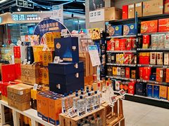 -盒马鲜生(红莲店)
