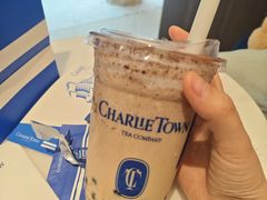 奶昔·大溪地香草锡兰-CHARLIETOWN红茶公司(南京万象天地店)