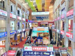-香江家居品牌工厂批发城