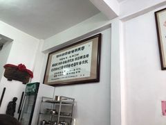 -胡荣泉