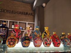 大堂-辣家私厨火锅·龙虾(开发区店)
