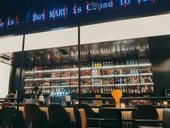 -MARU玛露音乐餐厅(大学路店)