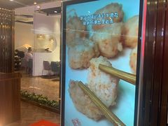 -和兴记潮汕牛肉火锅(太原街万达店)