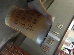 放下咖啡(正宁路店)-放哈·甜醅子奶茶创造者(正宁路店)