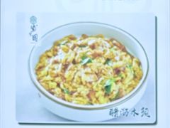 -紫光园(燕郊总店)