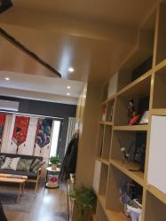 -觅屿日式脱毛美肤