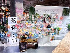 -时尚天河商业广场