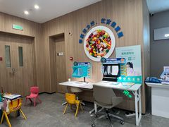 -西安普瑞眼科医院·近视手术·视力防控