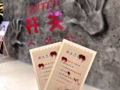 -长沙悦方ID MALL