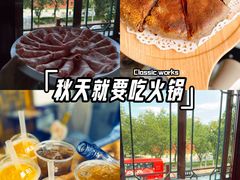 -北门涮肉·铜锅涮肉·烤鸭·京味菜(南锣鼓巷店)