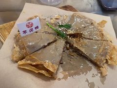 芋泥香酥鸭-芋包王闽南茶楼(八市店)