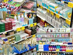 -韩国商品交易中心
