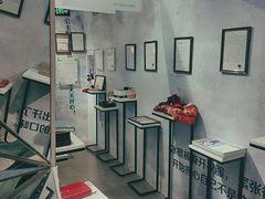 -星空失恋博物馆(北京路旗舰店)