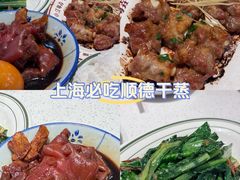 -中海环宇荟