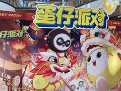 -万达广场(桂林高新店)