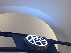 -木九十眼镜(朝阳大悦城4F店)