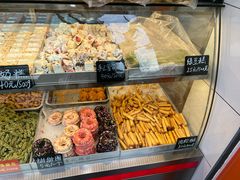 -宋记饼家(石门二路店)