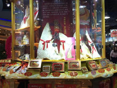 -渔民新村(番禺总店)