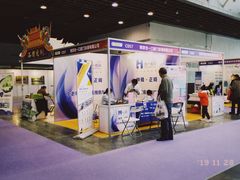 -紫荆广场·花漫里