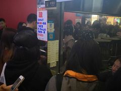 等位区-一代烤翅王(大汉口店)