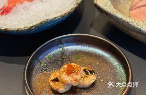 Sautéed Abalone with Nori Sauce