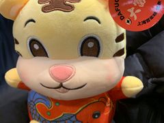 -大富贵(旗舰店)