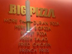 -比格比萨自助(鲁能城店)