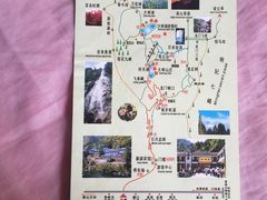 -大明山自然探索公园