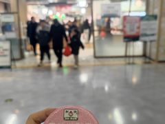-7fresh七鲜(大族广场店)