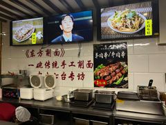 -东方削面(迎泽街店)