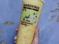 -雅克雅思(纱帽河店)