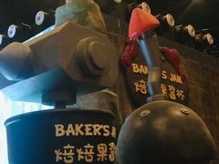 -蓝精灵乐园·世茂精灵之城主题乐园