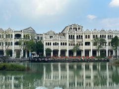 -赤坎·广东华侨国际旅游度假区